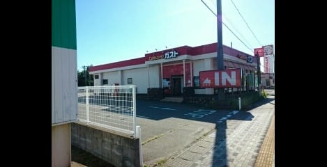 Naikan18 20210218000000