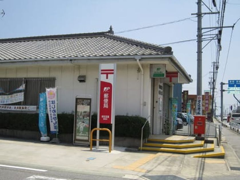 Naikan15 20210108000000 945x630