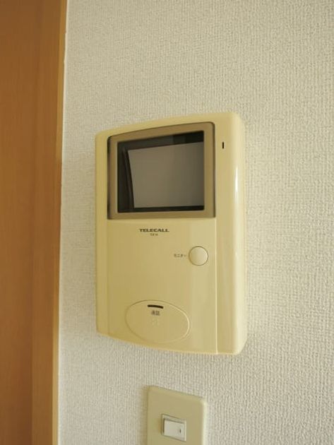 Naikan9 20170312000000 945x630