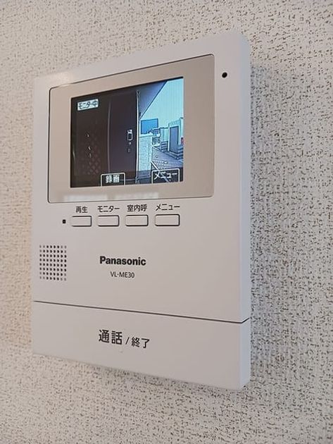 Naikan10 20260908000000 945x630