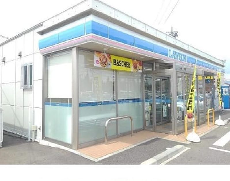 Naikan14 20210529000000 945x630