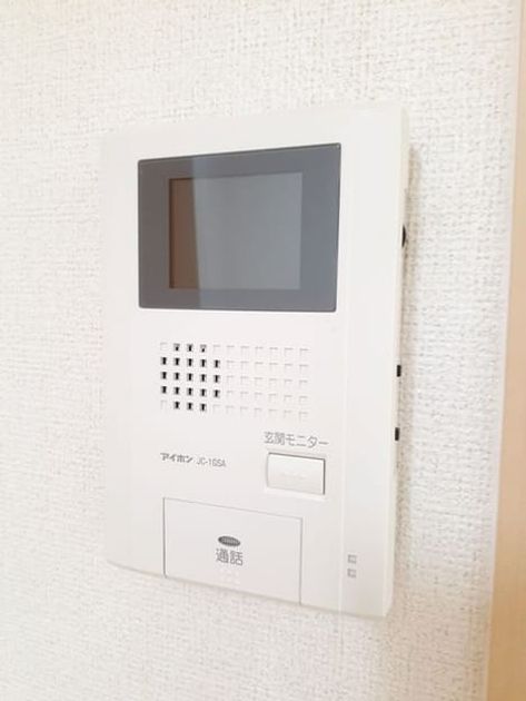 Naikan10 20210524000000 945x630