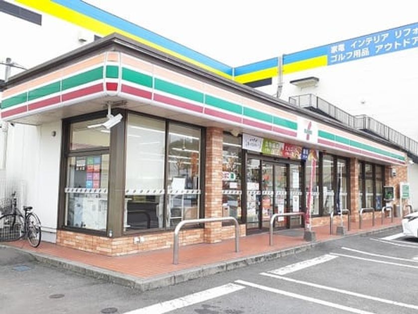 Naikan14 20211205000000 945x630