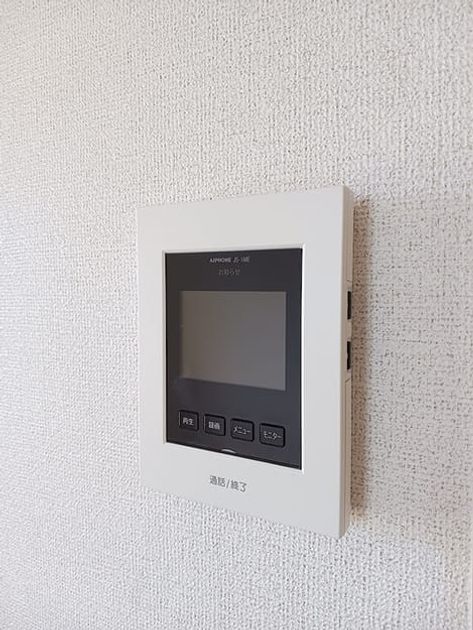 Naikan11 20260917000000 945x630