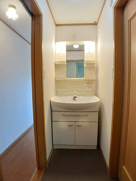 Naikan8 20260917000000 945x630