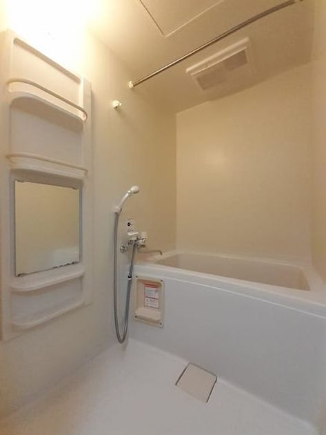 Naikan3 20231225000000 945x630