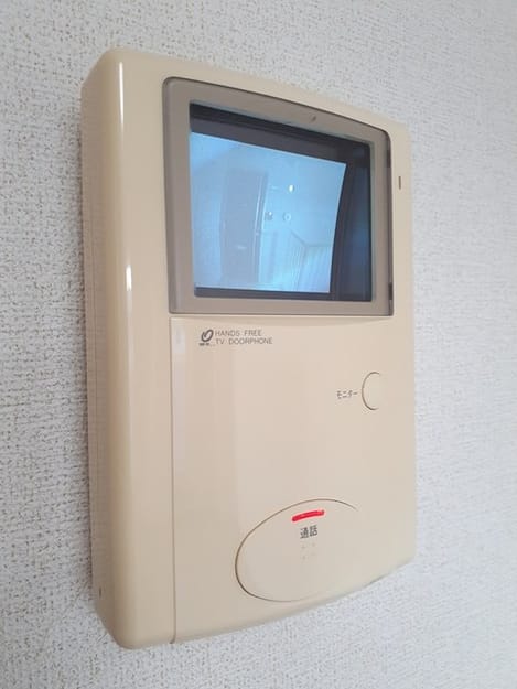 Naikan8 20231225000000