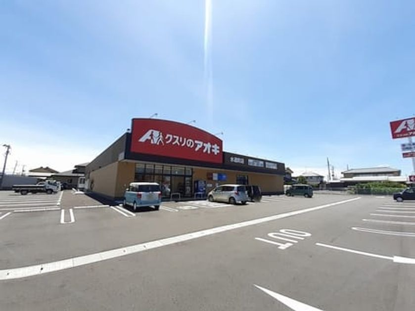 Naikan15 20250110000000 945x630