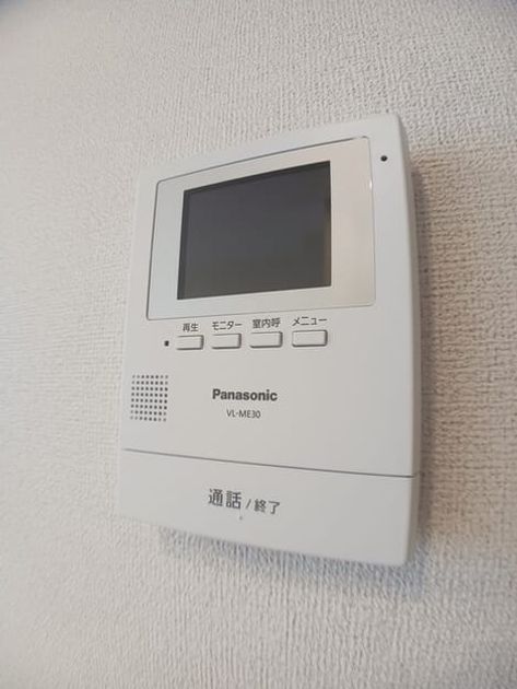 Naikan9 20250425000000 945x630