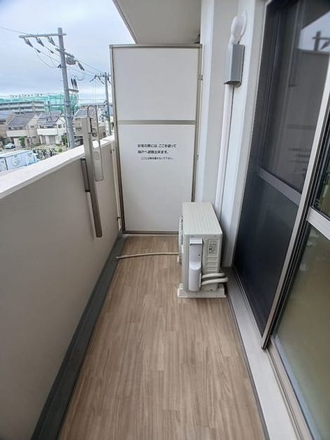 Naikan12 20260907000000 945x630