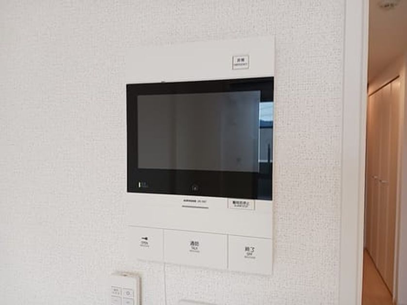 Naikan8 20260907000000 945x630