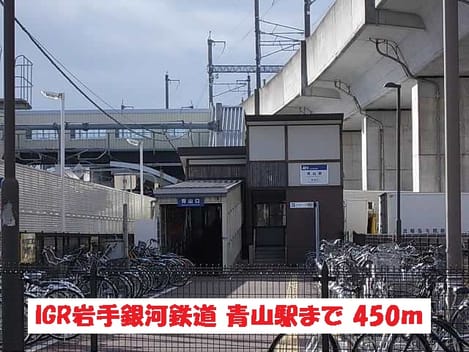 Naikan13 20150314000000