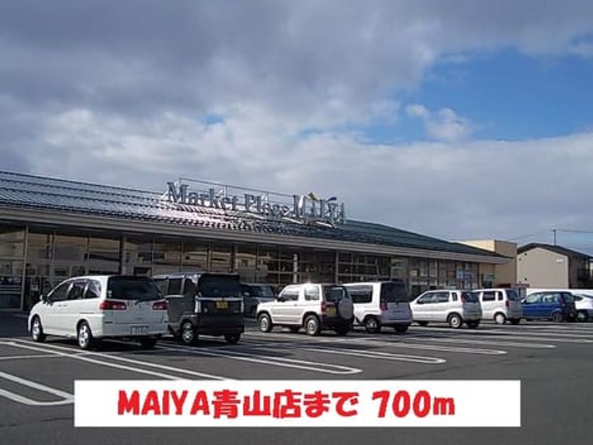 Naikan14 20150314000000 945x630