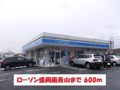 Naikan16 20150411000000