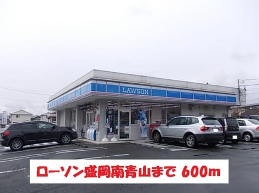 Naikan16 20150411000000 945x630