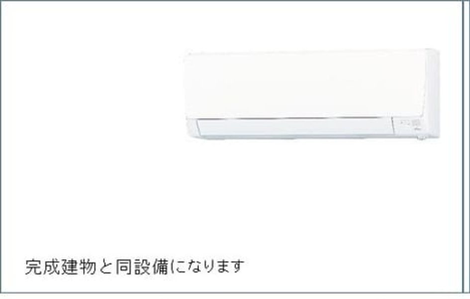 Naikan10 20260421000000 945x630