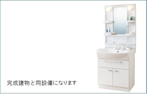 Naikan7 20260421000000