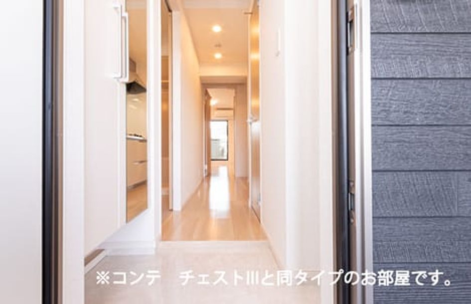 Naikan6 20260724000000 945x630