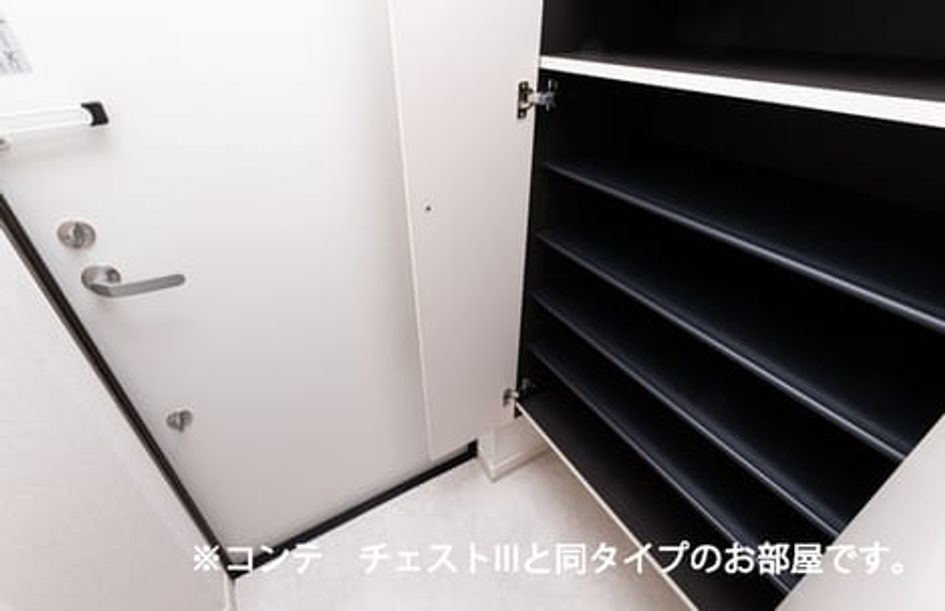 Naikan8 20260724000000 945x630