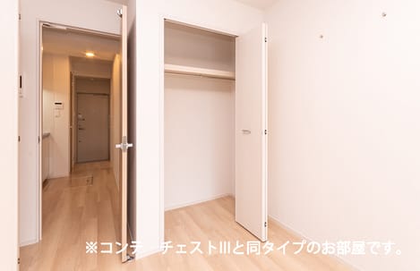 Naikan10 20260724000000