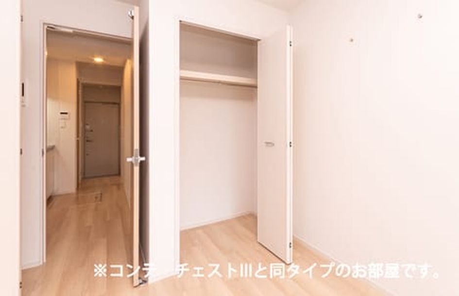 Naikan10 20260724000000 945x630