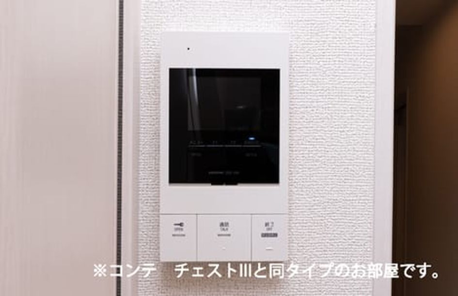 Naikan11 20260724000000 945x630