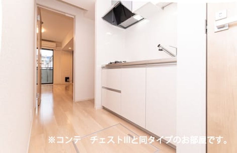 Naikan2 20260724000000 945x630