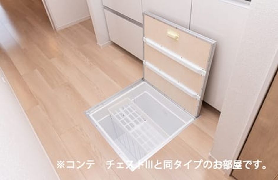 Naikan9 20260724000000 945x630