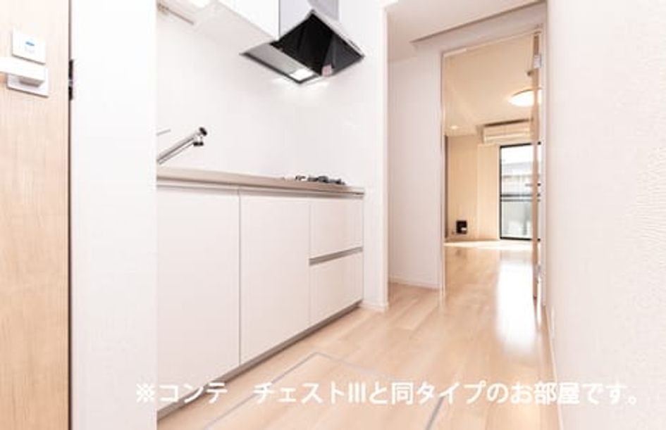 Naikan2 20260724000000 945x630