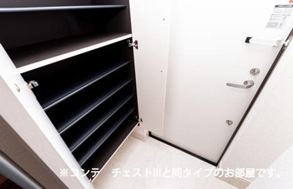 Naikan8 20260724000000 945x630