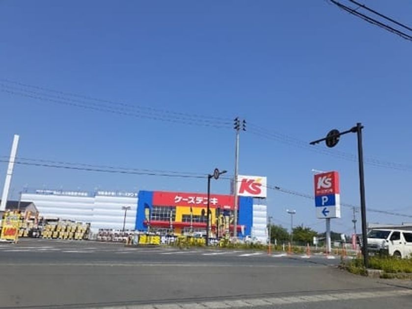 Naikan15 20251223000000 945x630