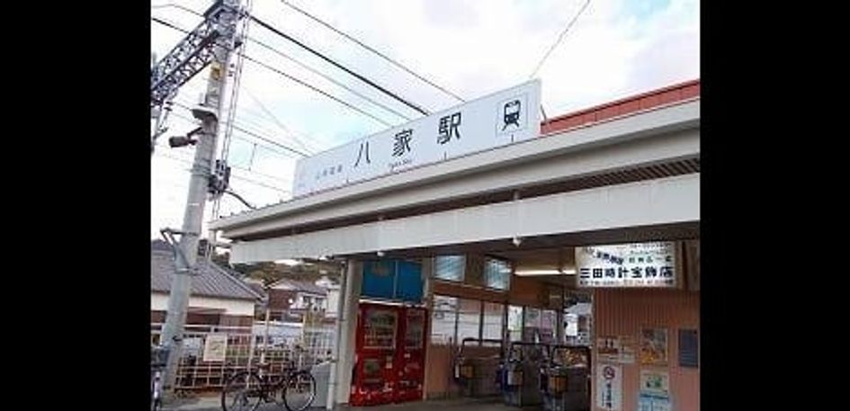 Naikan10 20250303000000 945x630