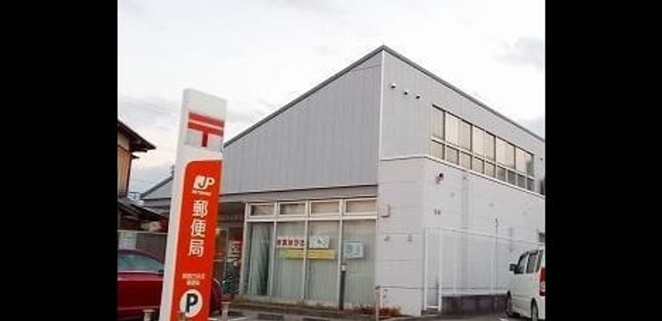 Naikan12 20250303000000 945x630