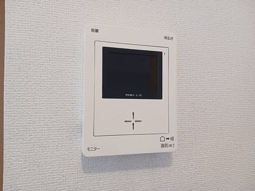 Naikan12 20260929000000 945x630