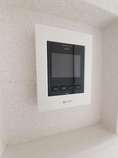 Naikan9 20220826000000 945x630