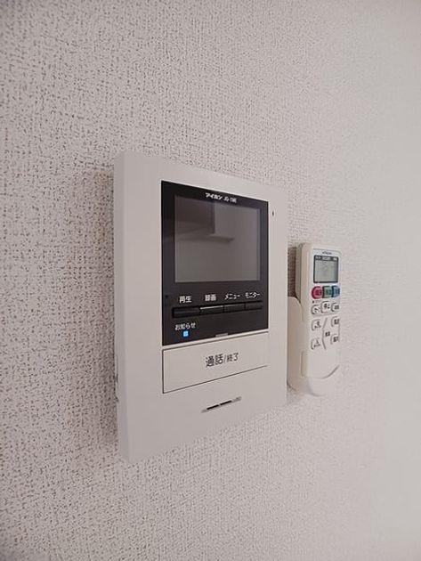 Naikan7 20260907000000 945x630