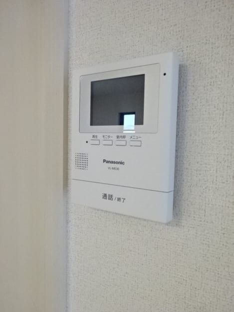 Naikan9 20240610000000