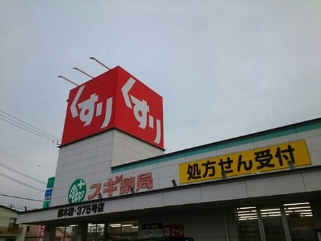 Naikan14 20210212000000