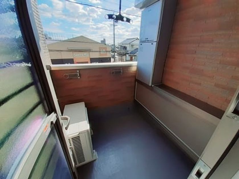 Naikan8 20210818000000 945x630
