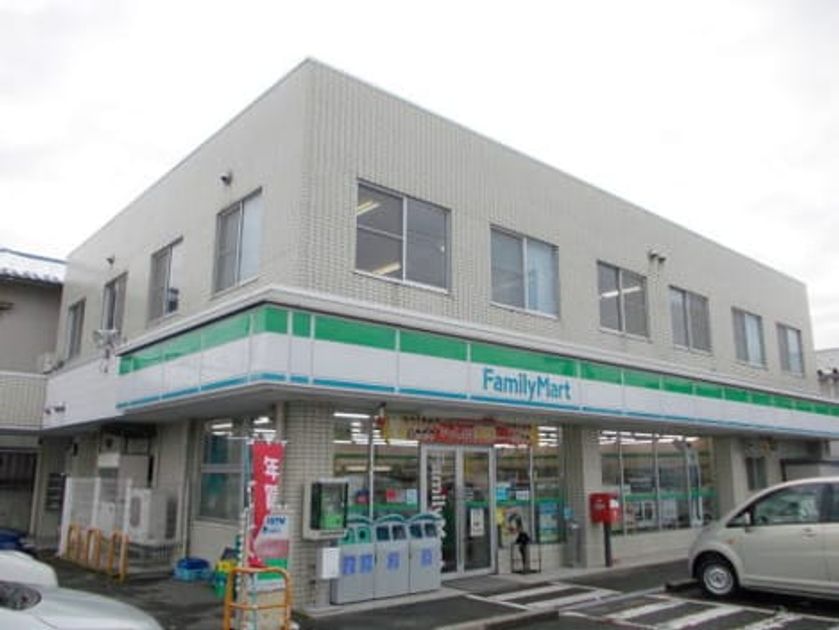 Naikan14 20211223000000 945x630