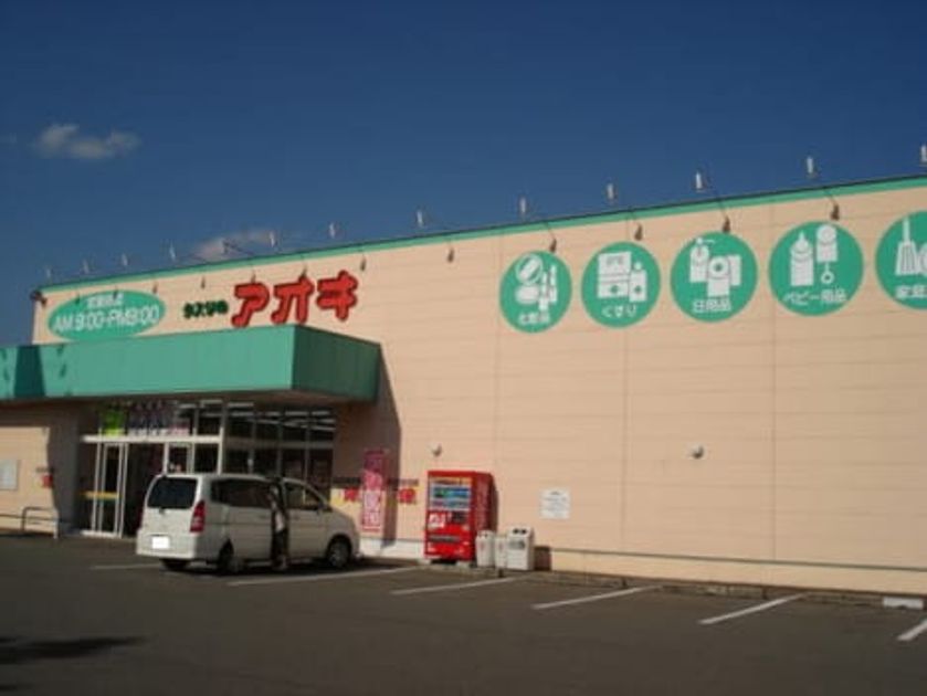 Naikan15 20211223000000 945x630