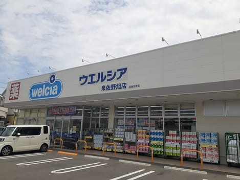 Naikan15 20230609000000