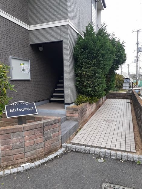 Naikan11 20230324000000