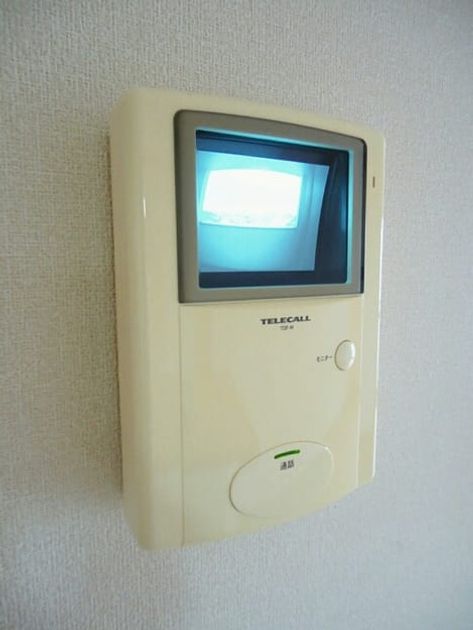 Naikan9 20151210000000 945x630