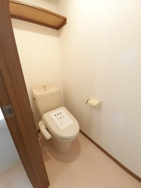 Naikan4 20211118000000 945x630