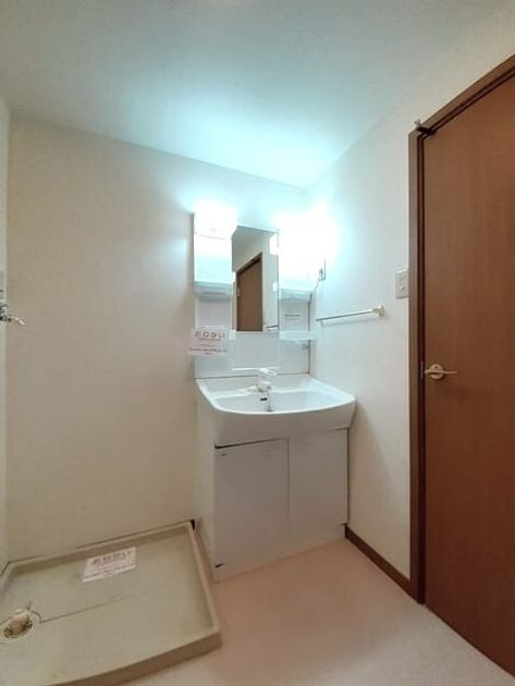 Naikan8 20260914000000 945x630