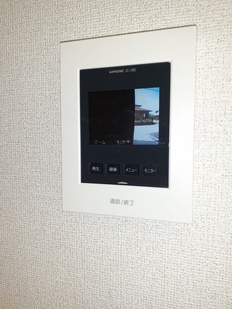 Naikan10 20220921000000 945x630
