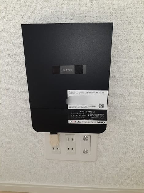 Naikan12 20220921000000