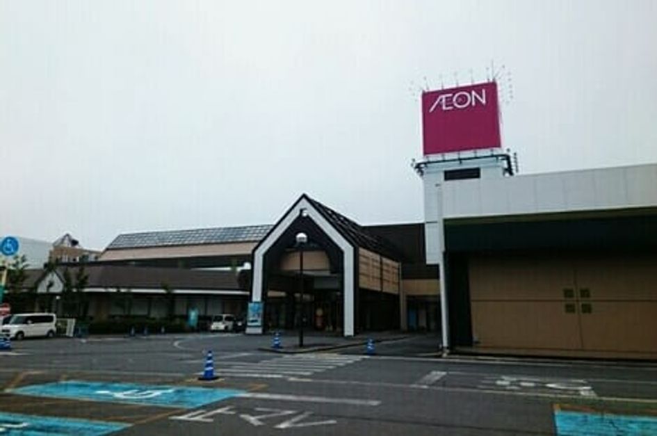 Naikan14 20210915000000 945x630