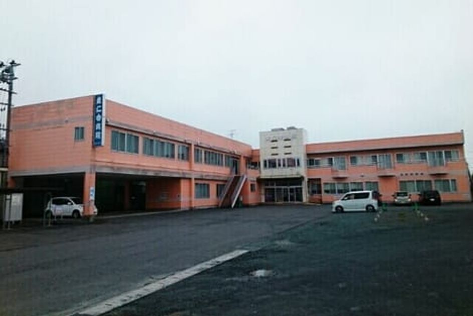 Naikan18 20210915000000 945x630